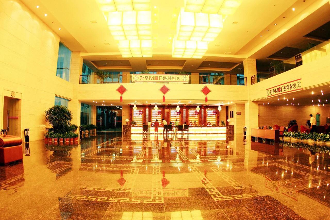Xin Gui Du City Hotel Hefei Extérieur photo